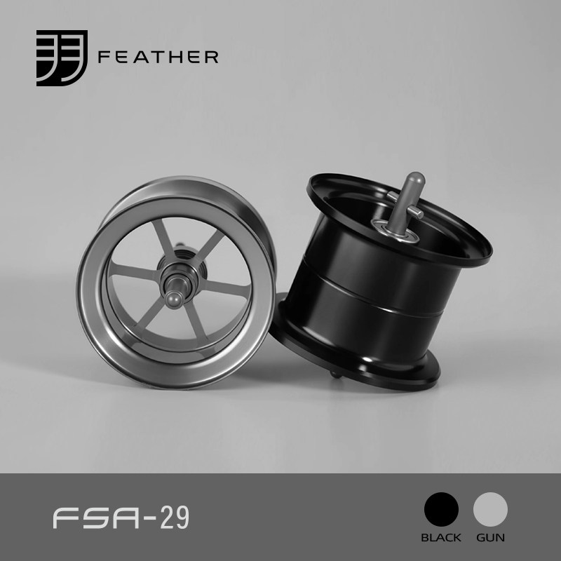 Fluorocarbon Line - بكرة صيد معدلة من FEATHER لـ