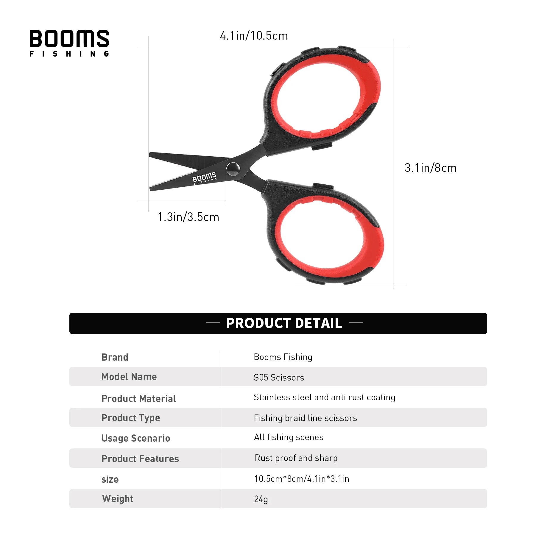 مقصات أسلاك جديلة S05 من Boms  - مراجعة Monofilament Line وسعره