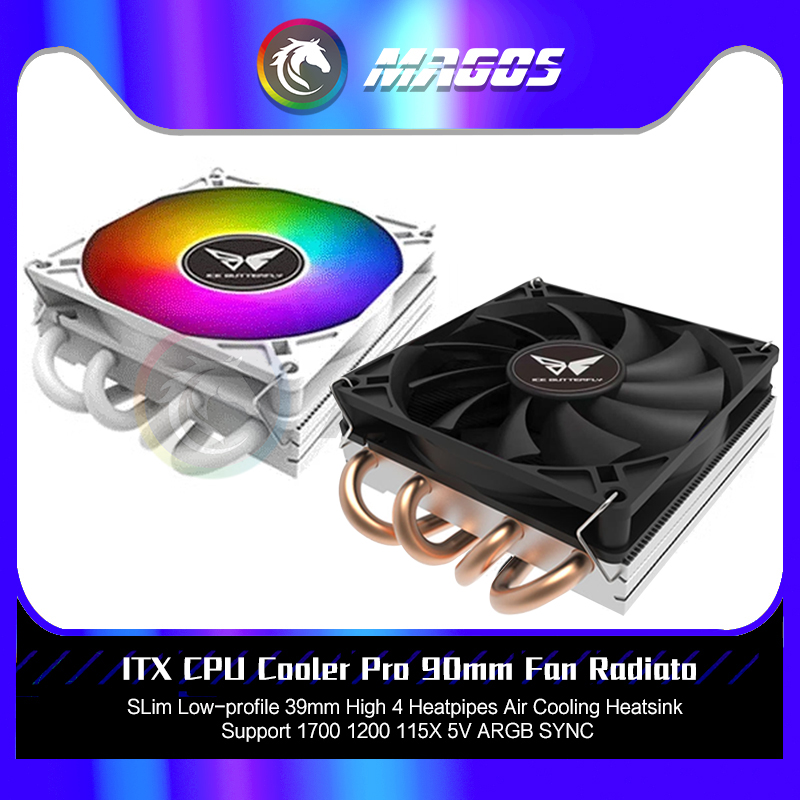 ITX وحدة المعالجة المركزية برو - مراجعة Fly Line وسعره