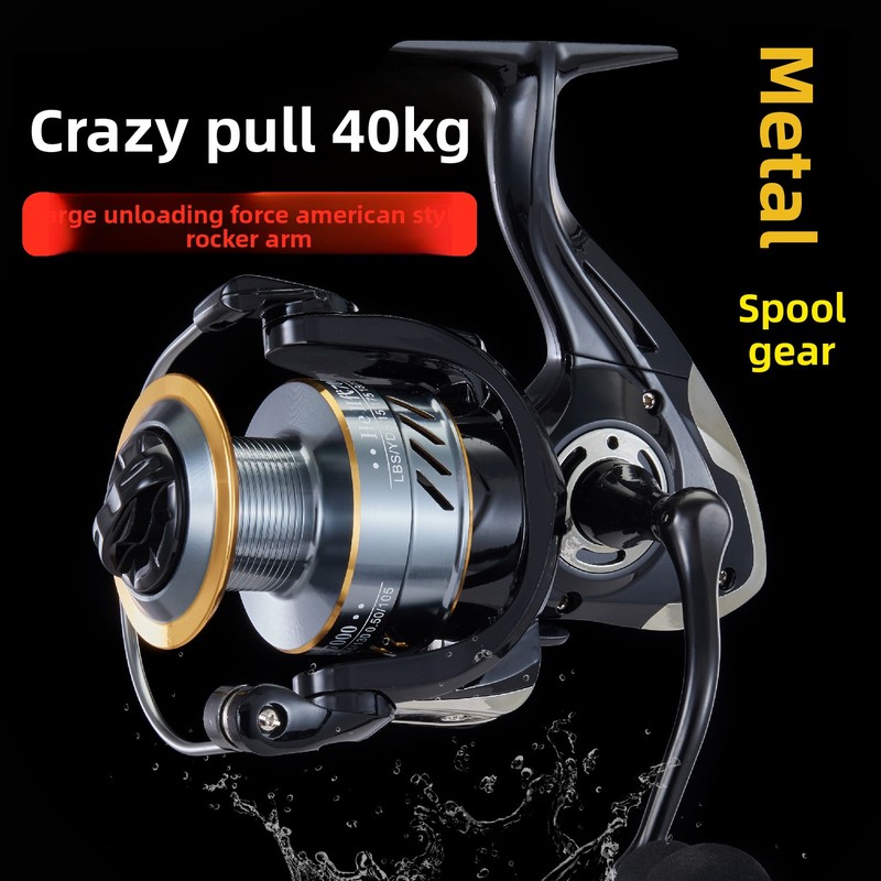 بكرة صيد أمريكية الطراز شديدة  - مراجعة Ice Fishing Line وسعره