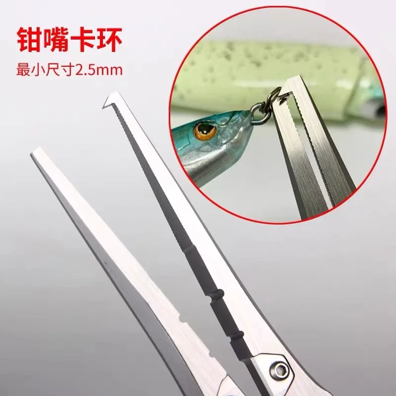 BOTR- كماشة صيد من التيتانيوم  - مراجعة Fishing Line Cutter وسعره