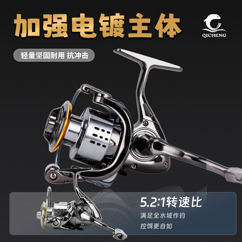 بكرة صيد صغيرة مطلية بالكهرباء - مراجعة Ice Fishing Line وسعره
